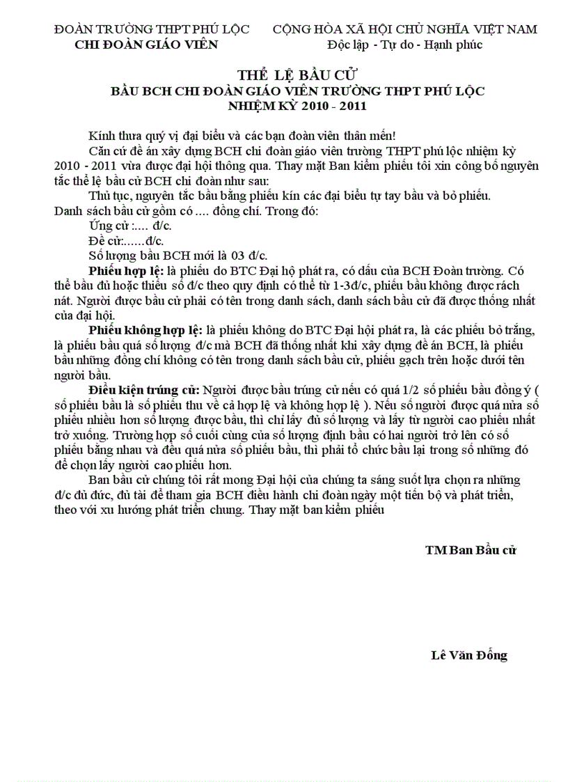 image for page Thể lệ bầu cử đại hội đoàn