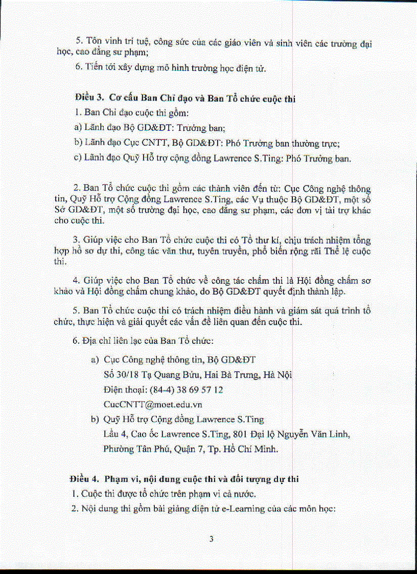 image for page Thể lệ cuộc thi thiết kế bài giảng E learning 2011 2012