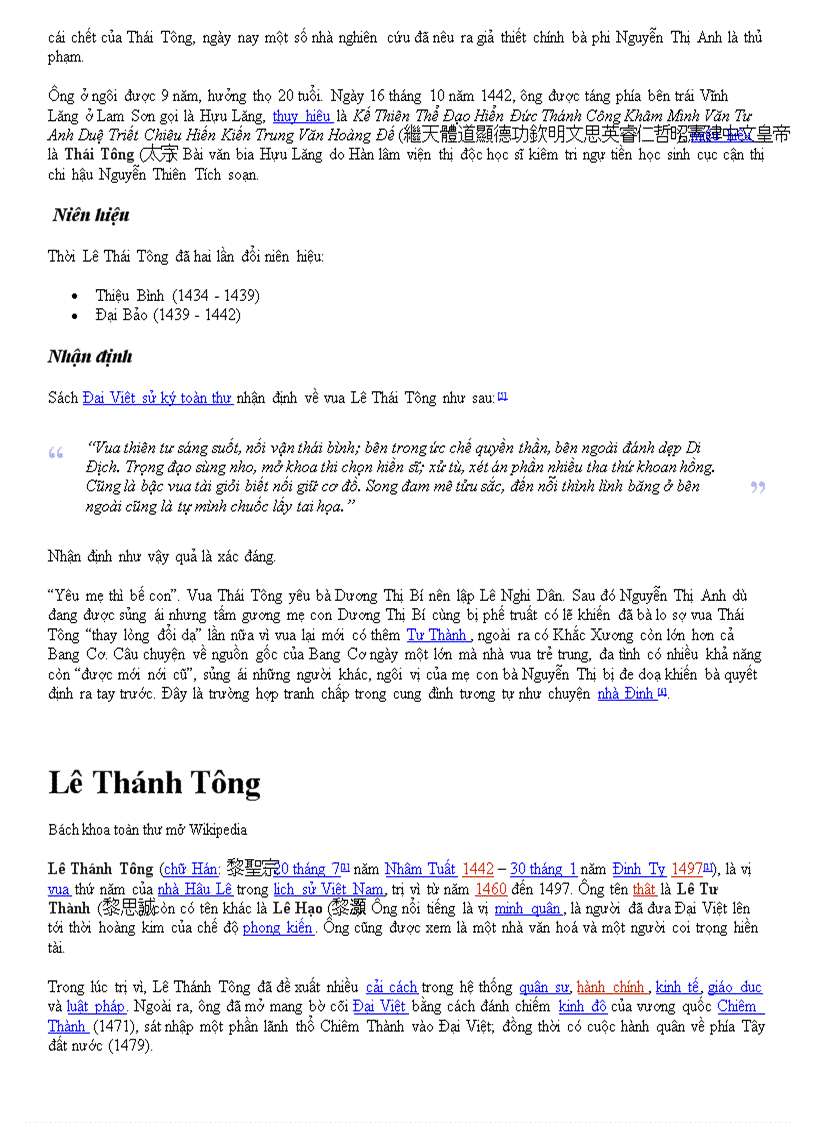 image for page Thế thứ các vua Triều Lê Mạc Nguyễn
