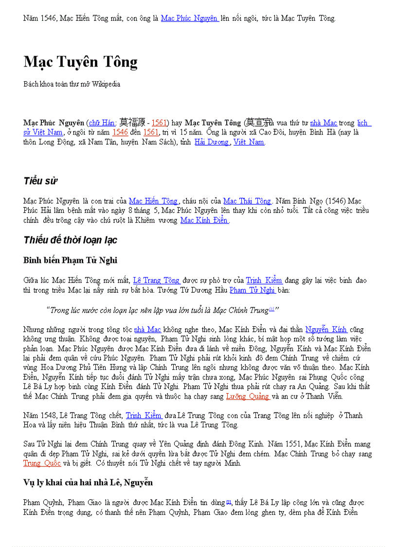 image for page Thế thứ các vua Triều Lê Mạc Nguyễn