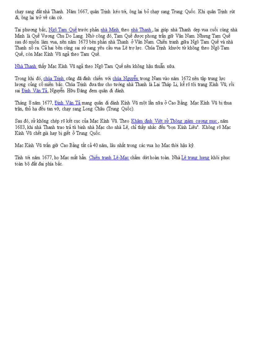 image for page Thế thứ các vua Triều Lê Mạc Nguyễn