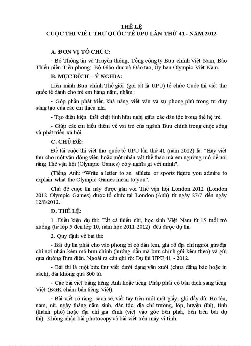 image for page Thelethiupu41 2011 2012