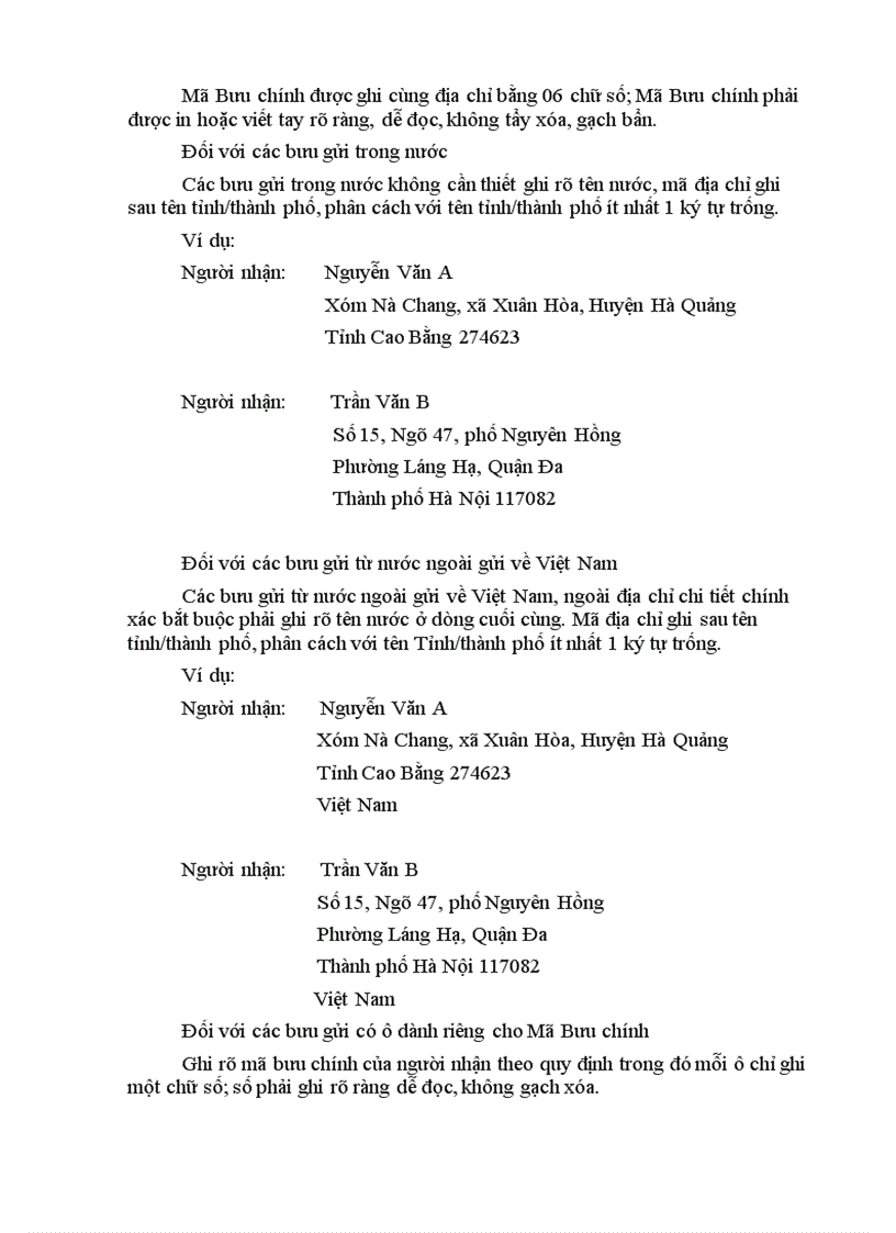 image for page Thelethiupu41 2011 2012