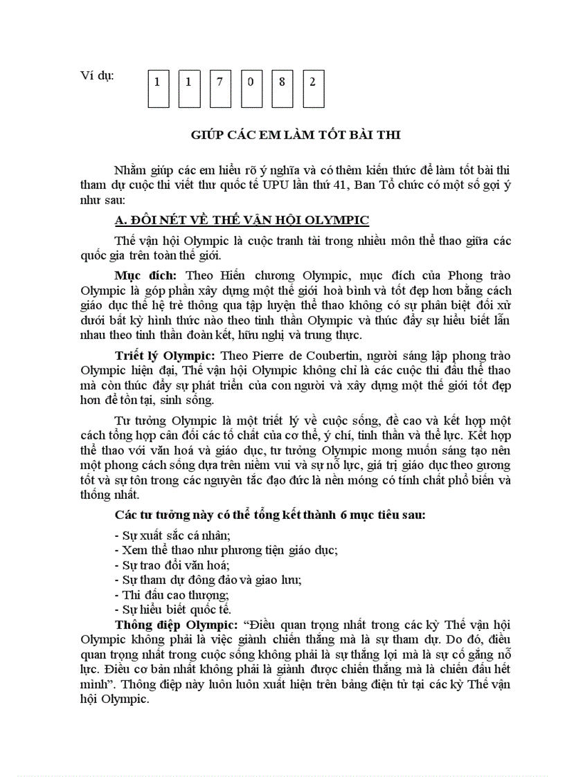 image for page Thelethiupu41 2011 2012