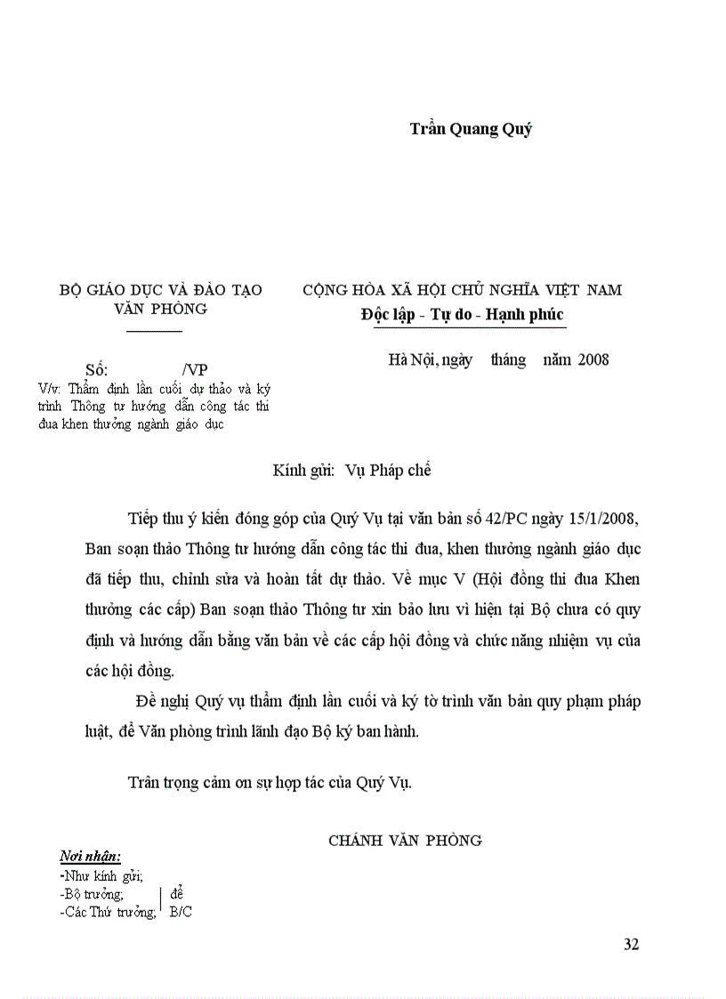 image for page Thi dua khen thuong nganh giao duc 1