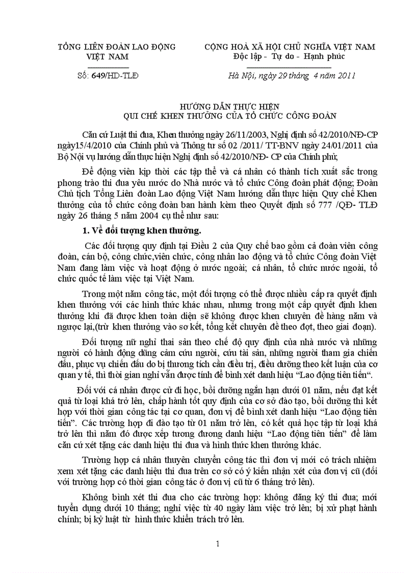 image for page Thi dua 1