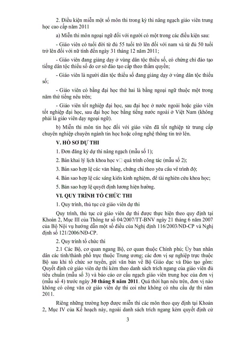 image for page Thi nang ngach giao vien trung hoc cao cap năm 2011