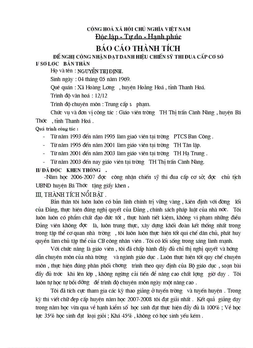 image for page Thidua