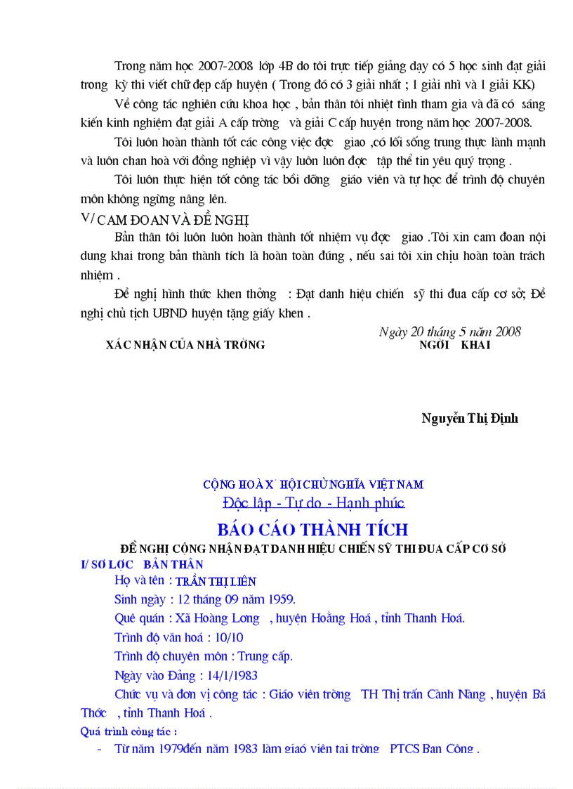 image for page Thidua