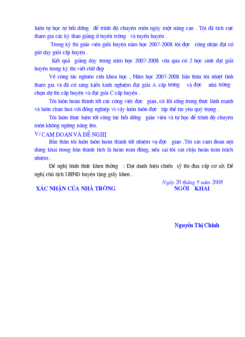 image for page Thidua