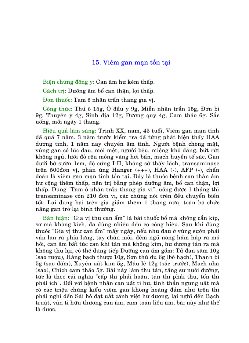 image for page Thien gia dieu phuong