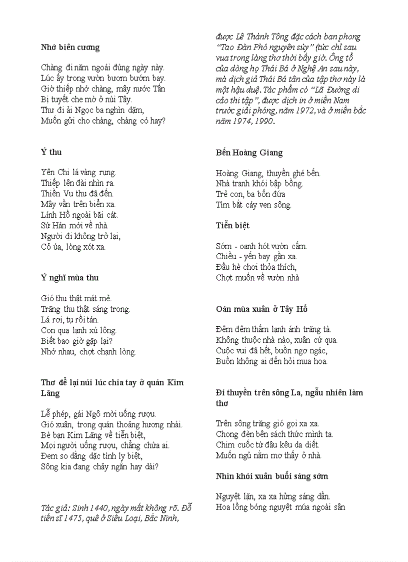 image for page Tho duong