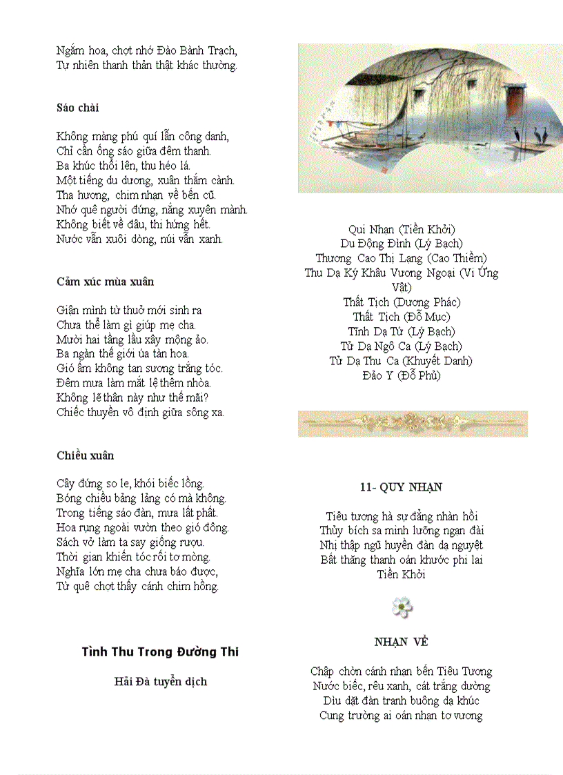 image for page Tho duong