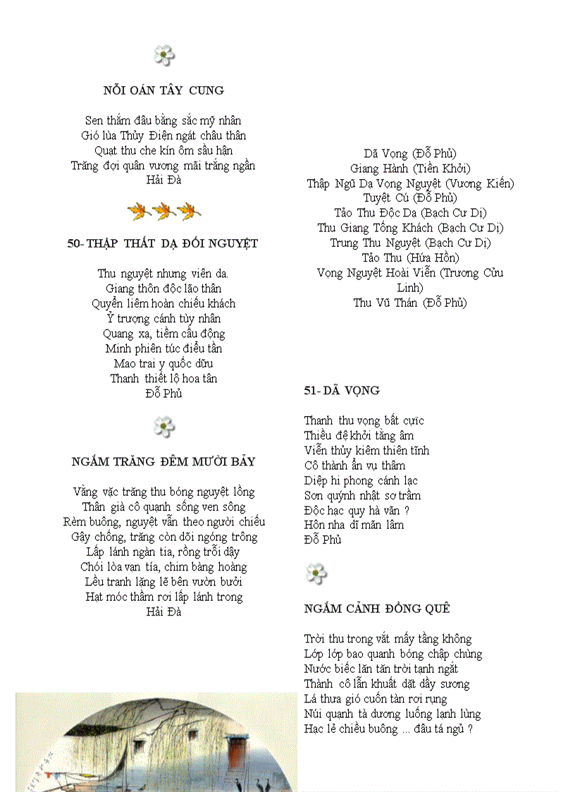 image for page Tho duong