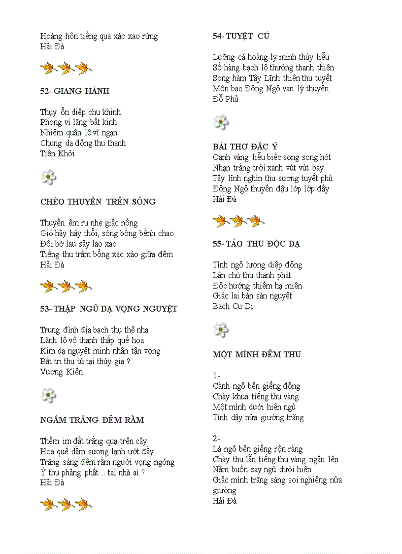 image for page Tho duong