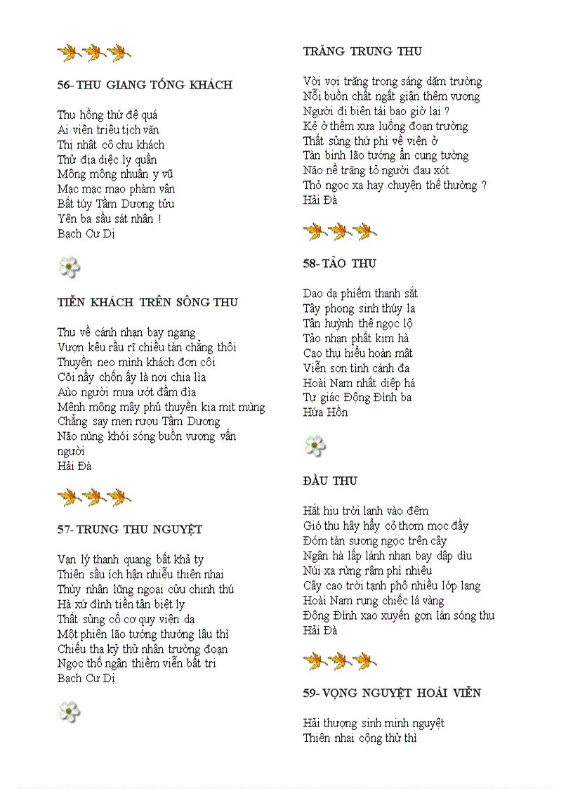 image for page Tho duong