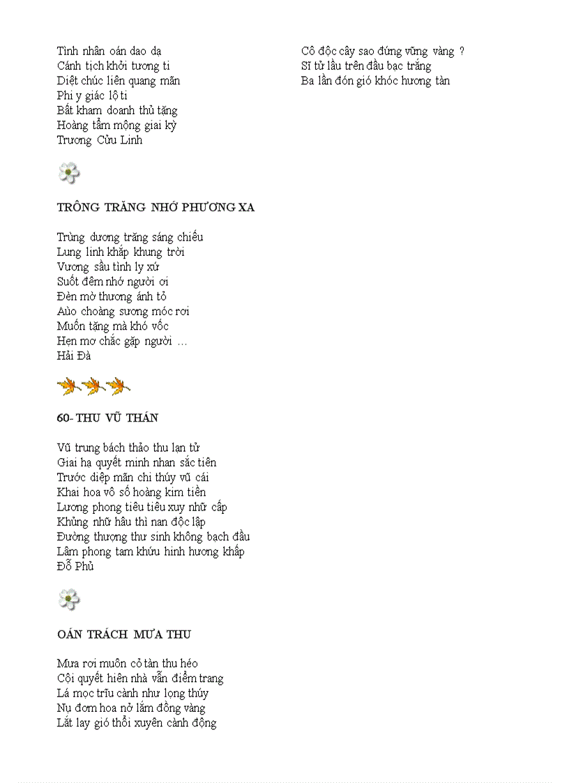 image for page Tho duong