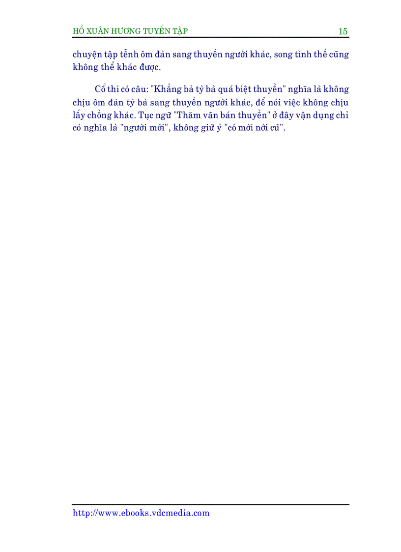 image for page Thơ Hồ Xuân Hương Tuyển tập