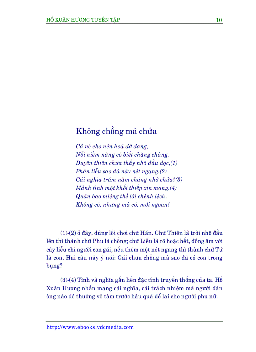 image for page Thơ Hồ Xuân Hương