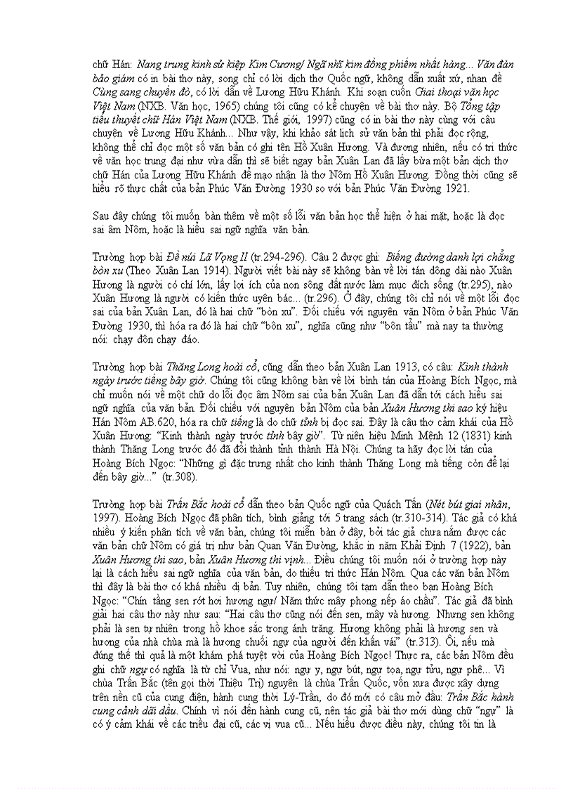 image for page Tho Nôm Hồ Xuân Hương