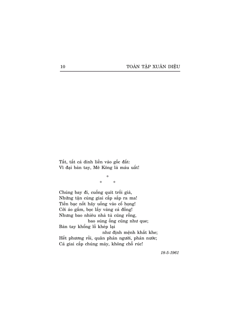 image for page Thơ Xuân Diệu