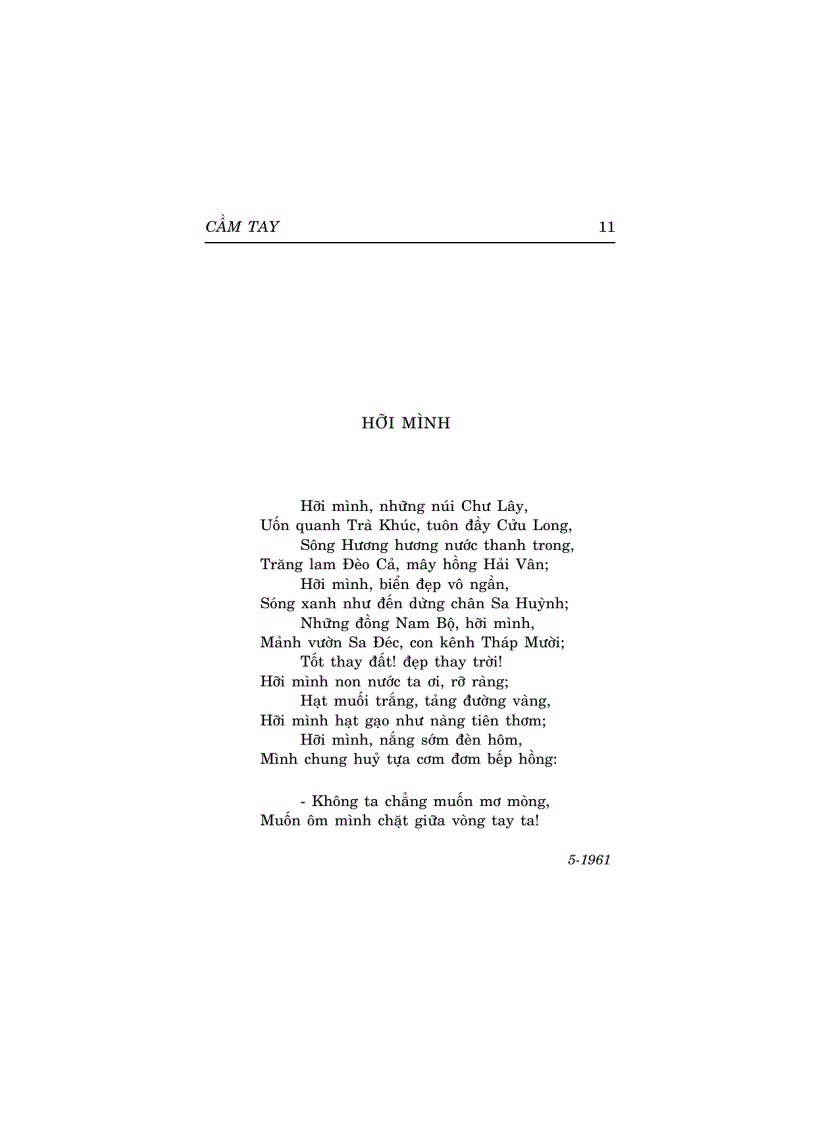 image for page Thơ Xuân Diệu