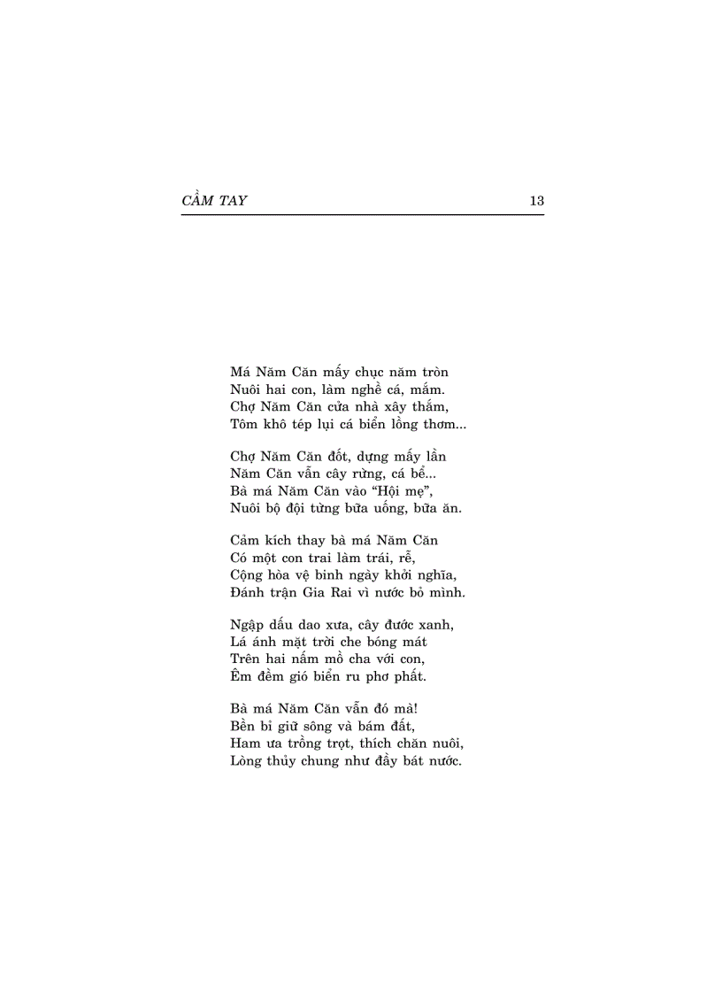 image for page Thơ Xuân Diệu