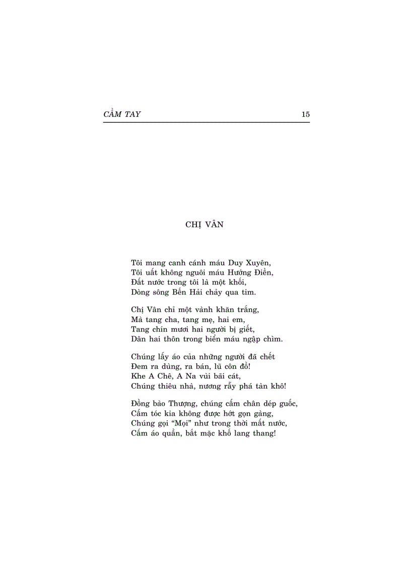 image for page Thơ Xuân Diệu