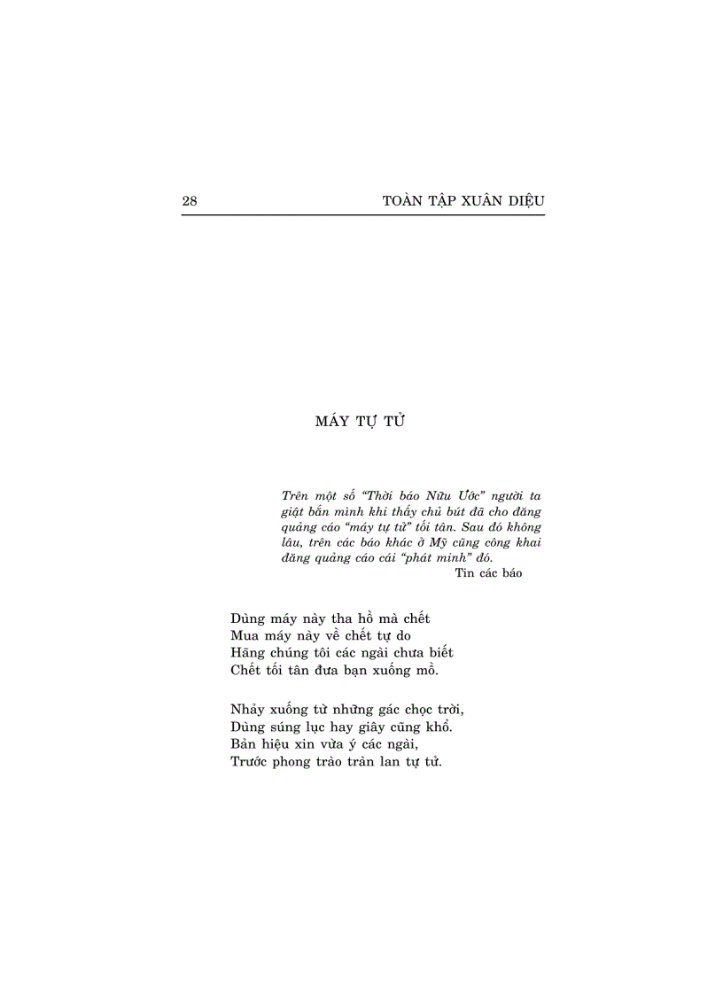 image for page Thơ Xuân Diệu