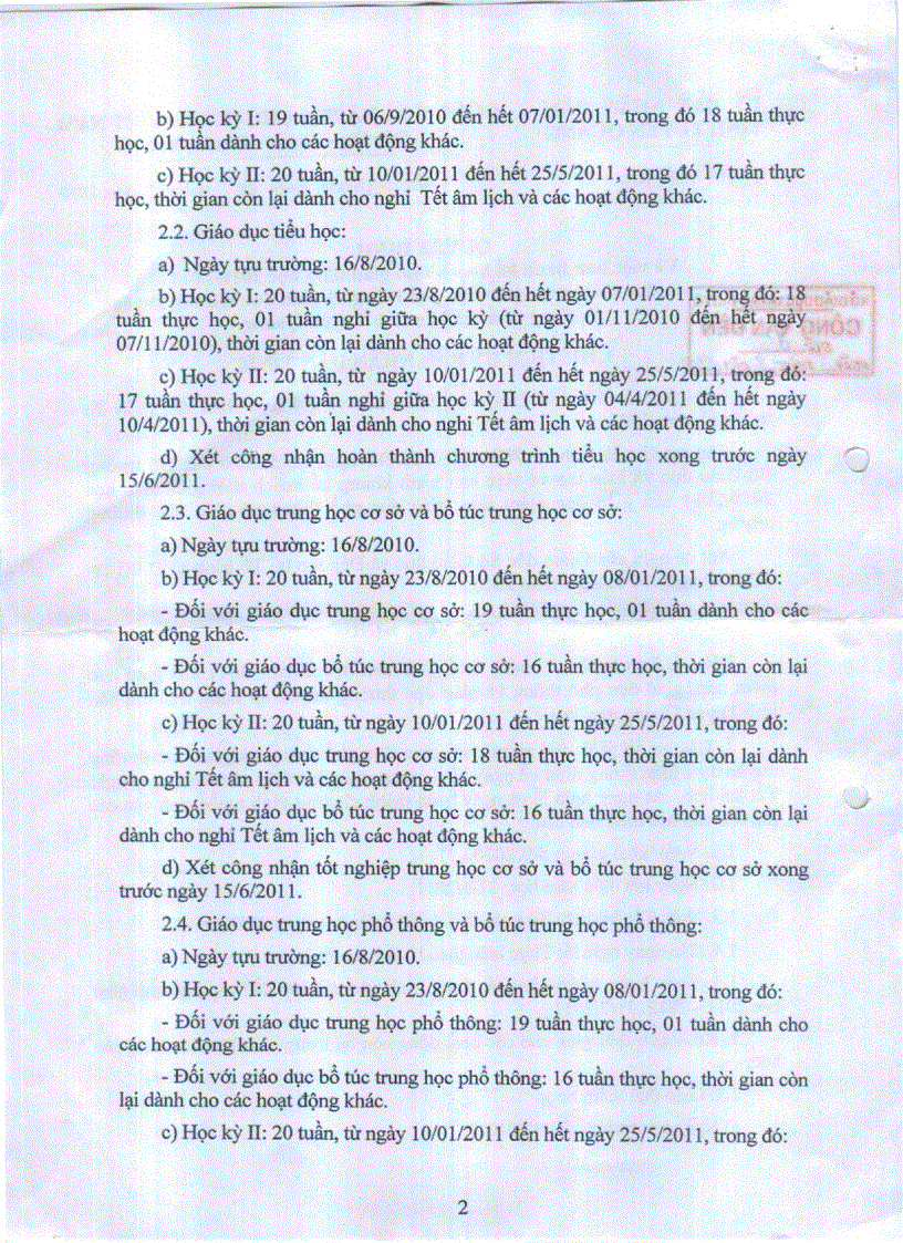 image for page Thời gian năm học