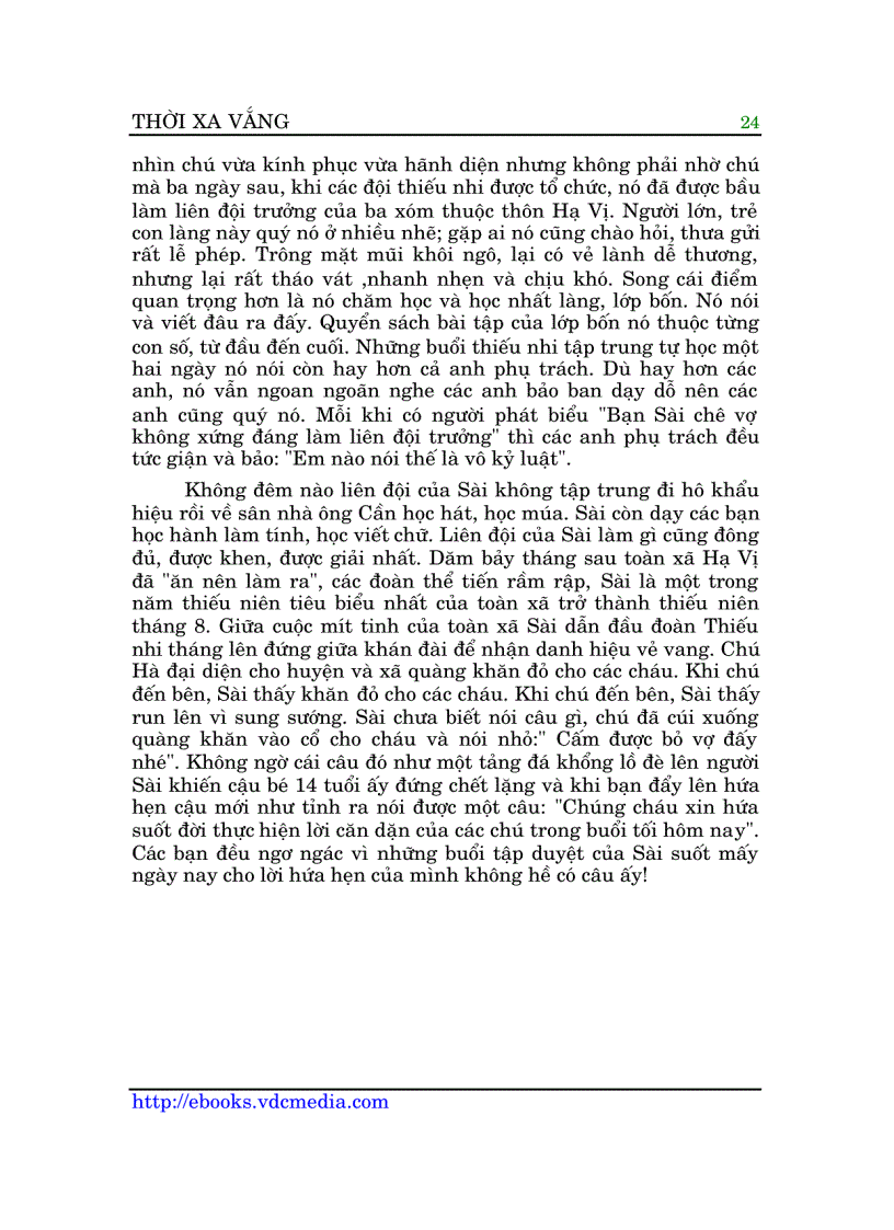 image for page Thời xa vắng Lê Lựu