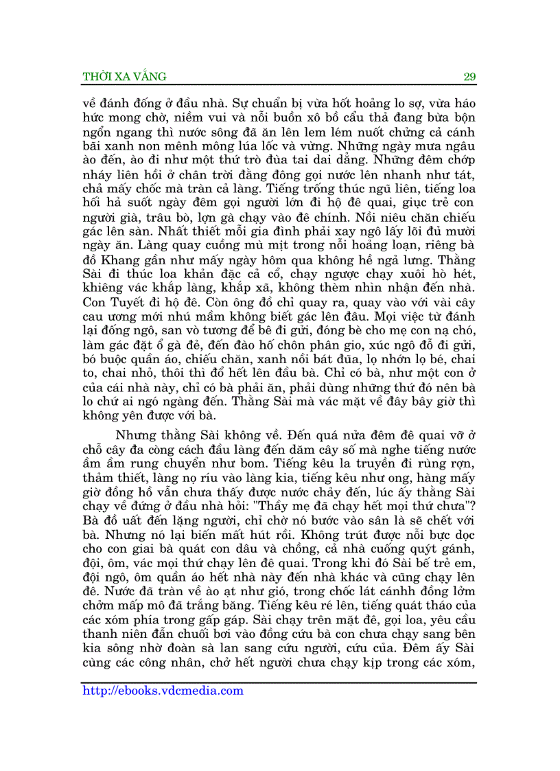 image for page Thời xa vắng Lê Lựu