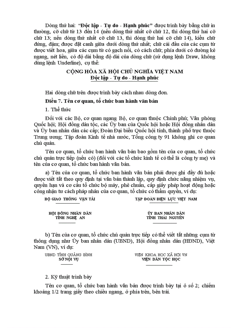 image for page Thong tư 01 BNV2011