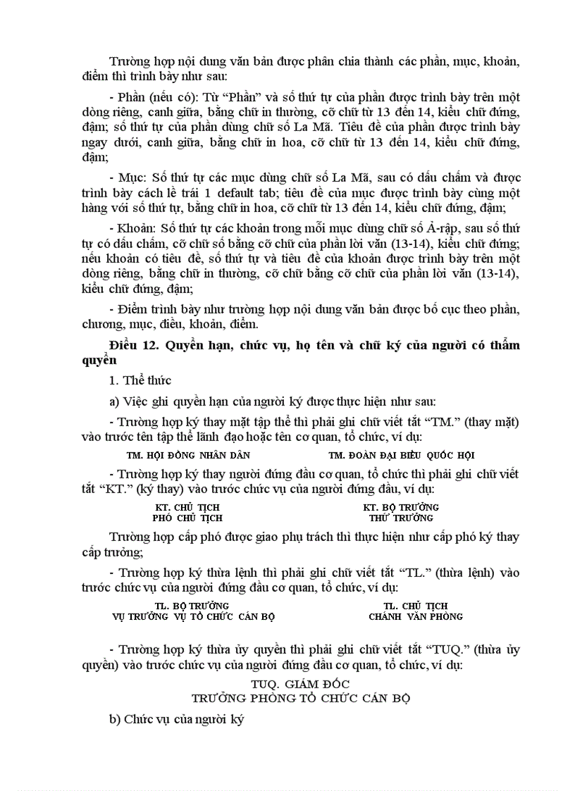 image for page Thong tư 01 BNV2011