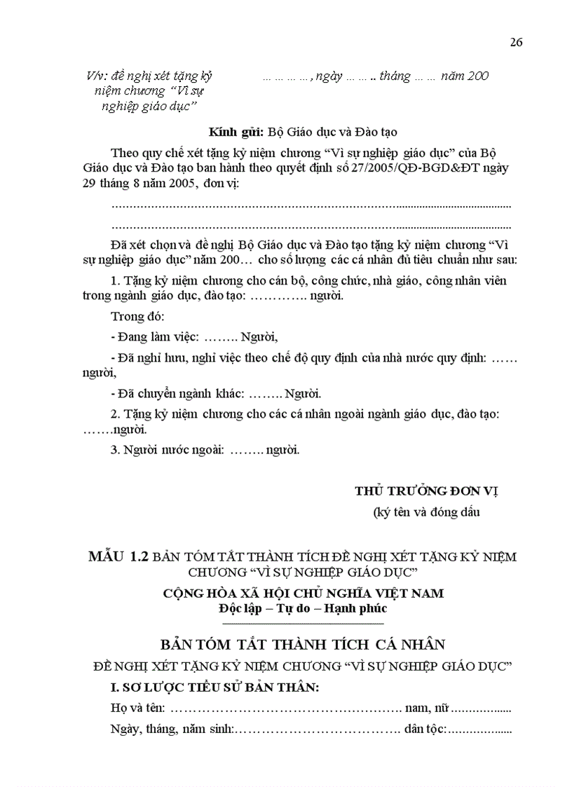 image for page Thông tư 21 Hướng dẫn công tác thi đua ngành giáo dục