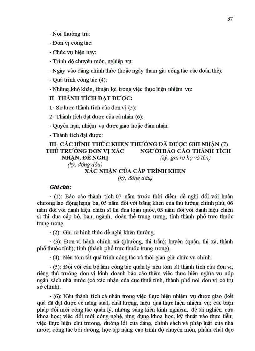 image for page Thông tư 21 Hướng dẫn công tác thi đua ngành giáo dục