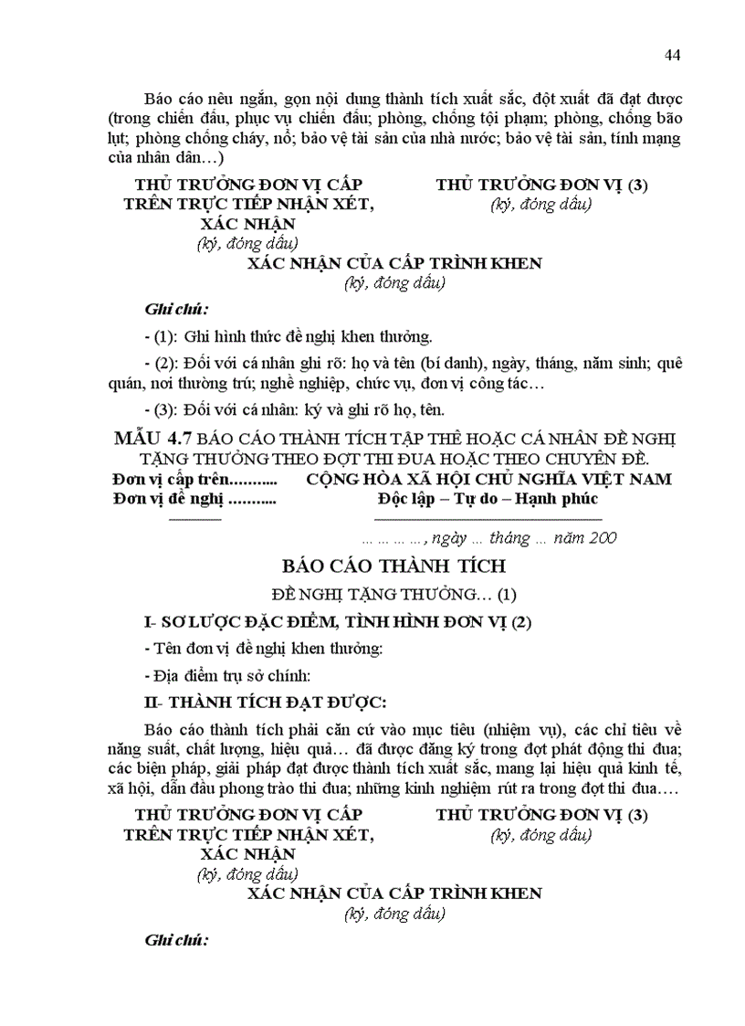 image for page Thông tư 21 Hướng dẫn công tác thi đua ngành giáo dục