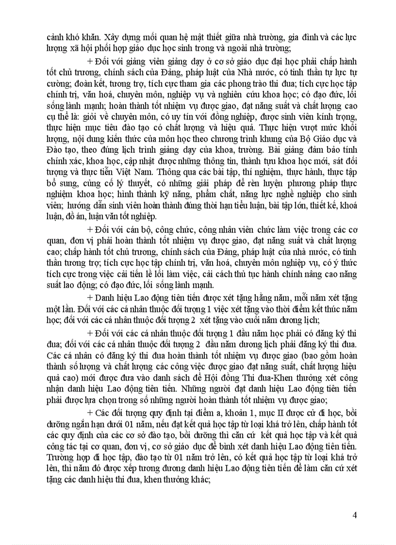 image for page Thông tư 21 Hướng dẫn công tác thi đua khen thưởng ngành Giáo dục