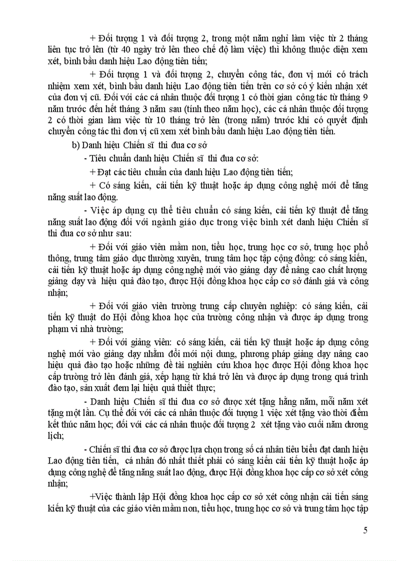 image for page Thông tư 21 Hướng dẫn công tác thi đua khen thưởng ngành Giáo dục