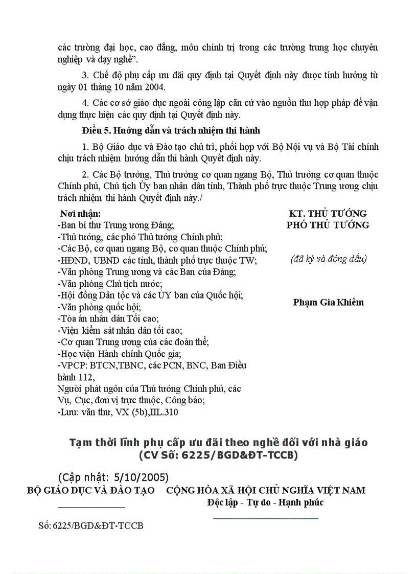 image for page Thông tư 244 về chế độ phụ cấp đối với nhà giáo