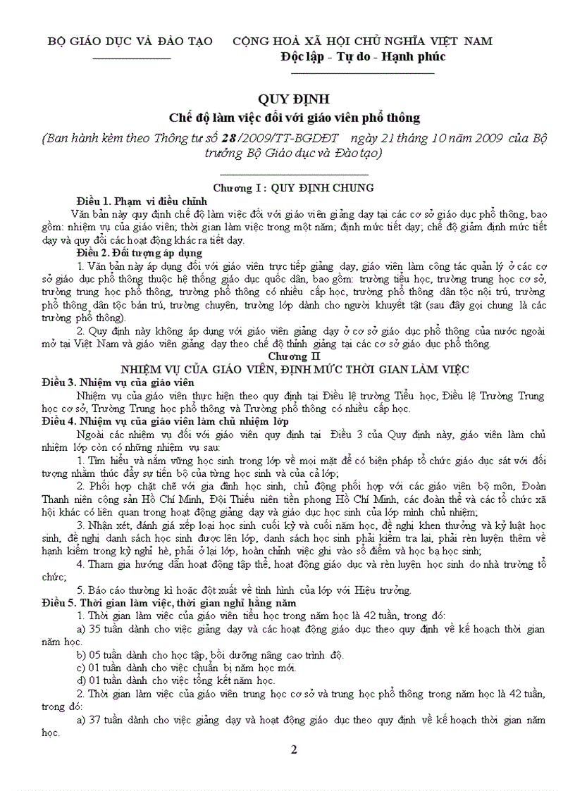 image for page Thông tư 28 quy định về chế độ làm việc đối với giáo viên phổ thông