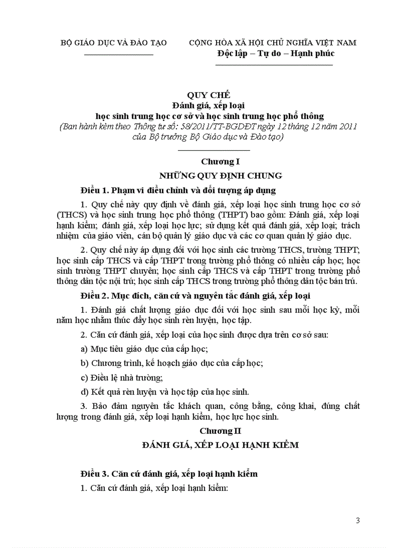 image for page Thông tư 58 bgd 1