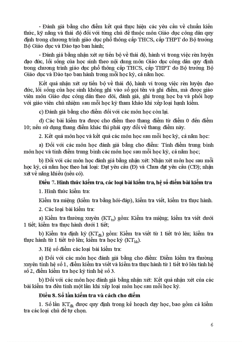 image for page Thông tư 58 bgd 1