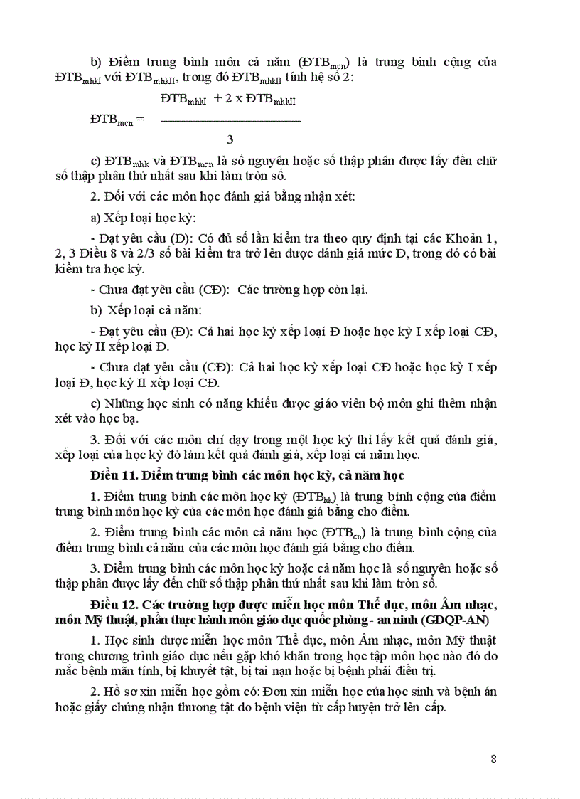 image for page Thông tư 58 bgd 1