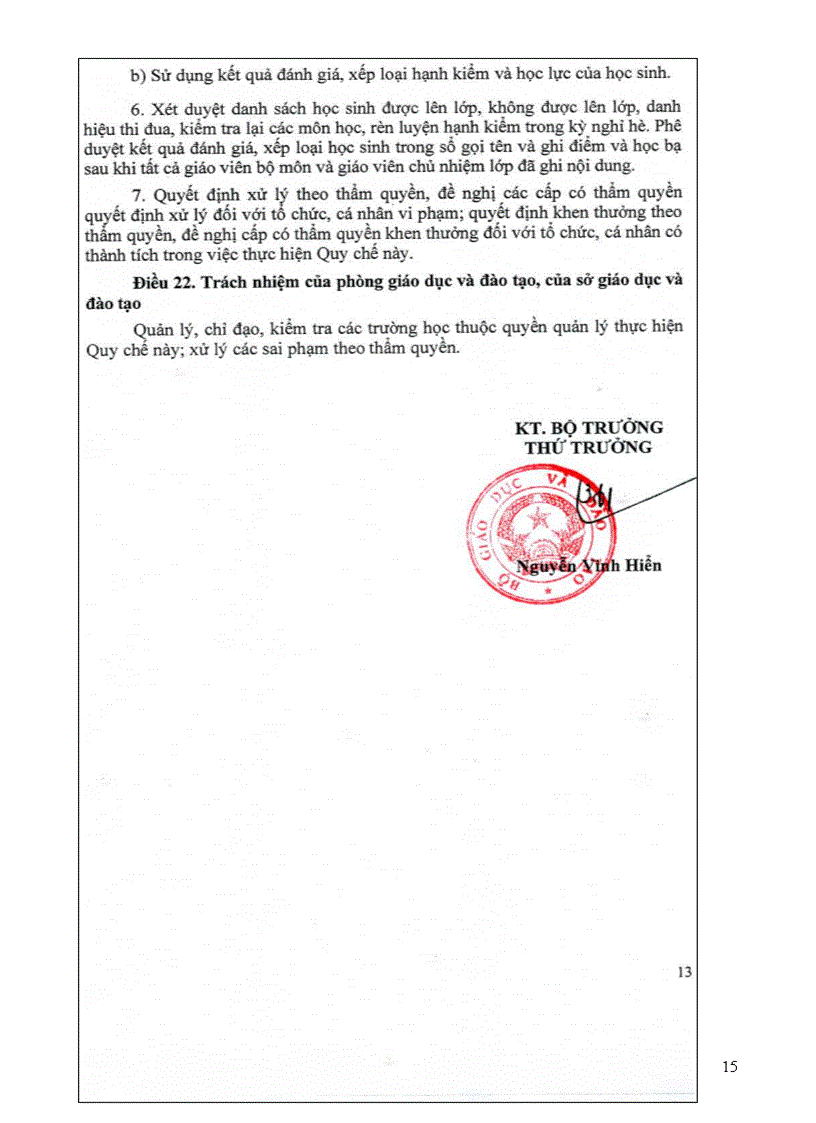 image for page Thông tư 58 bgd 1