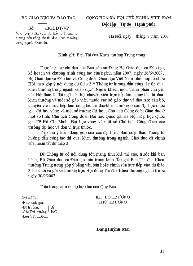 image for page Thong tu huong dan cong tac thi dua khen thuong