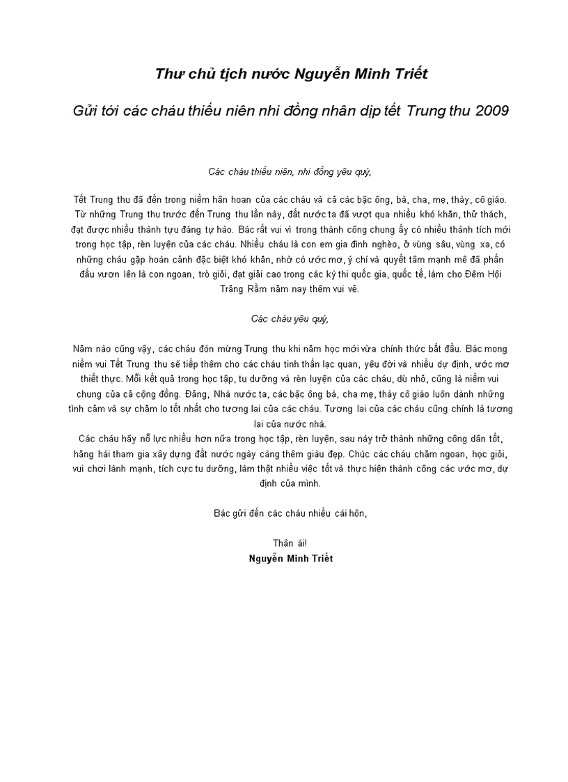 image for page Thu chu tich nuoc gui tet trung thu 2009