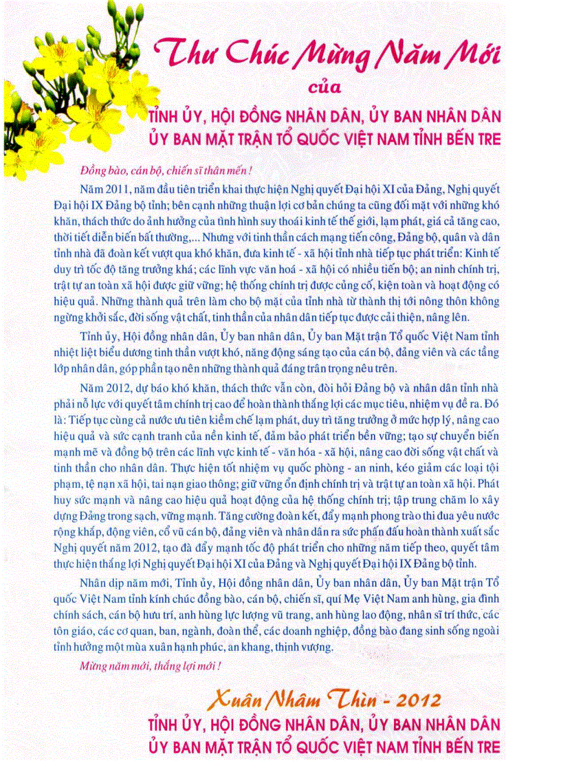 image for page Thư chúc Tết