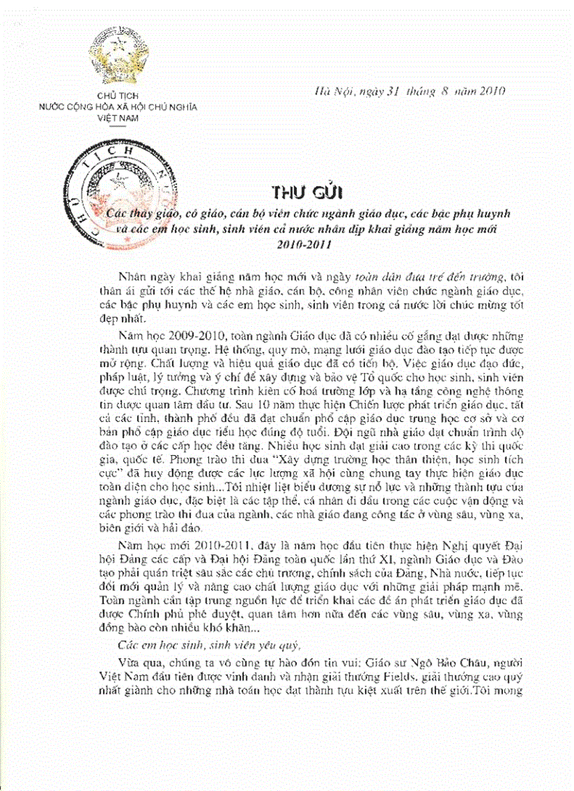 image for page Thư của chủ tịch nước năm học 2010 2011