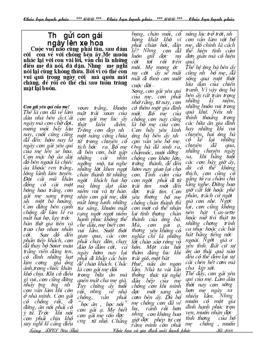 image for page Thư gửi con gái